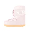 "Snowy" boots light pink